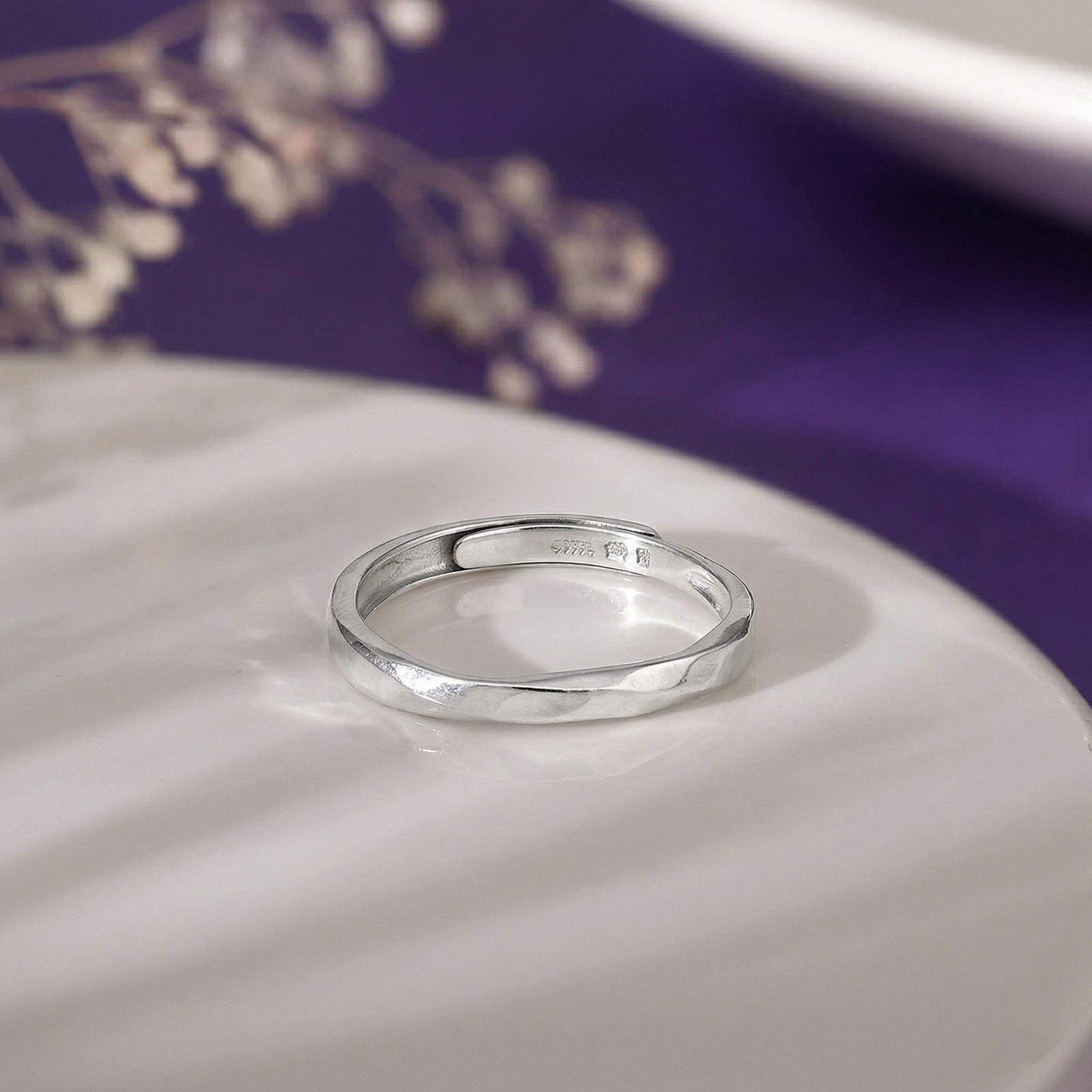 Hammered Minimal Silver Ring